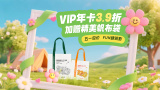 99久久久国产精品美女